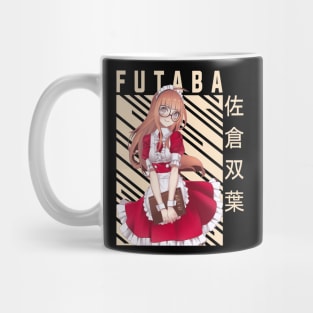 Futaba Sakura - Persona 5 Mug